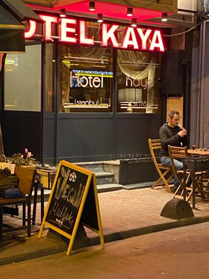 Hotel Kaya Est 1985 อิสตันบูล ภายนอก รูปภาพ
